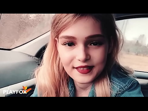 ❤️ Sexy babe sûget bliid op koartingskaart Seks op fy.kassa-standupbar.ru ❌
